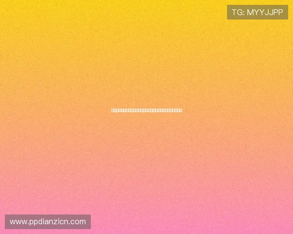 世界杯摩洛哥对阵海地比赛直播在线观看全程回放与精彩集锦分析